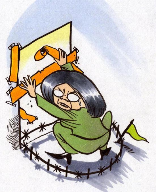  蔡英文在岛内大搞绿色恐怖 漫画 |崔泓