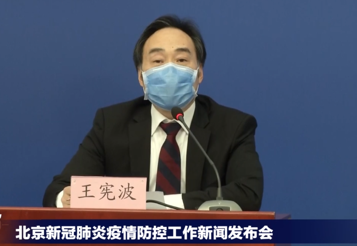 商务部:进一步做好疫情防控时期农产物产销对接任务