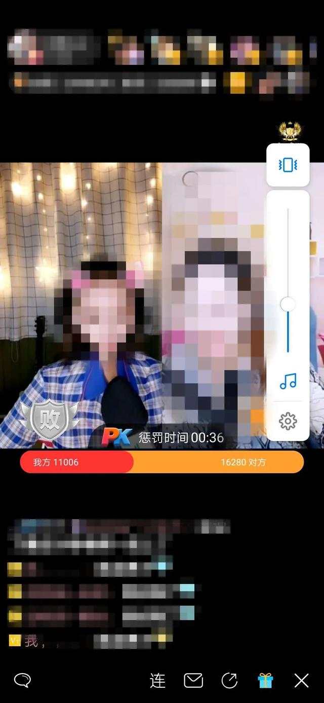 又抓了一批“女主播”！聊天记录曝光……