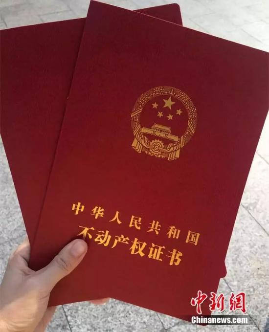 上海广州深圳等地卖房税率有变买房能省钱了