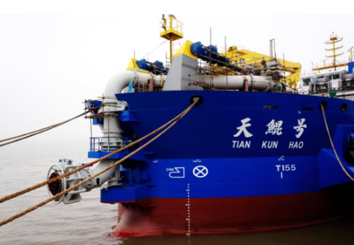 “天鲲号”出海（图源：央视新闻）