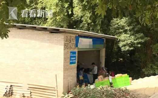快递尸体:女生离校取快递后失踪尸体被发现 警方通报来了
