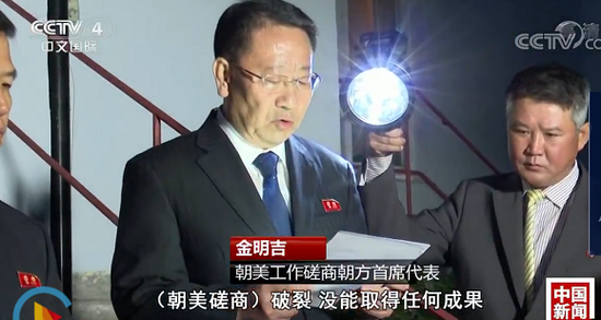 “逼近最敏感局面” 朝鲜半岛局势又到关键当口