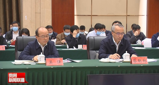 揭阳市委书记蔡朝林跨省履新贵州省领导