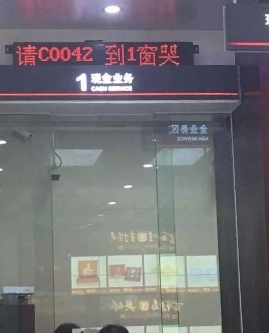 2018最喜感照片 看到第一张领导说要开除我(图)