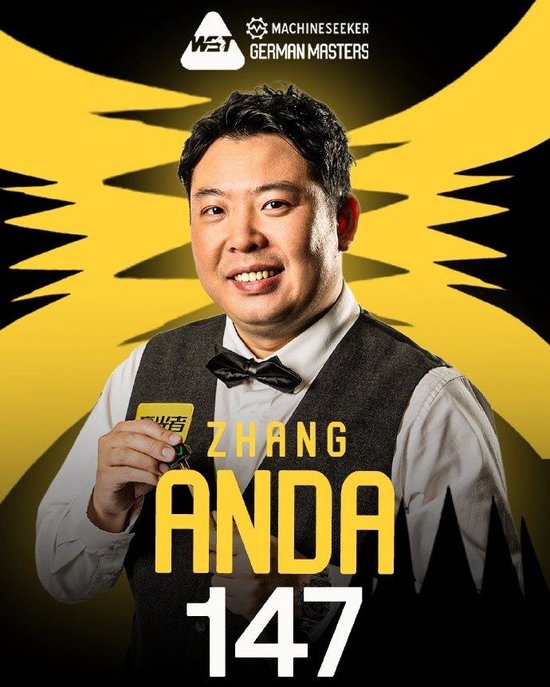 中国球员第二！张安达轰出生涯第5杆147，并列历史第9位