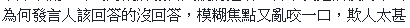 1550499457563835.png
