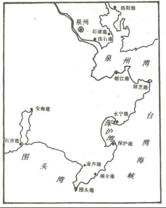 (图为古泉州港示意,晋江由海外贸易而兴)