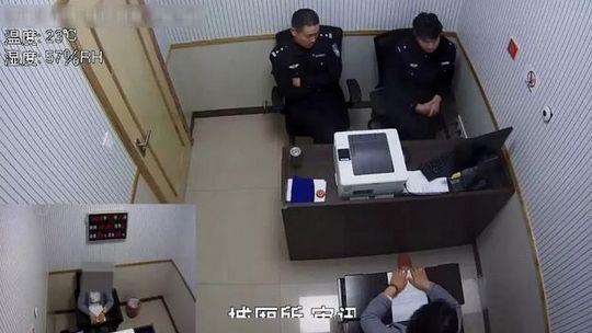 李某某批准民警调查