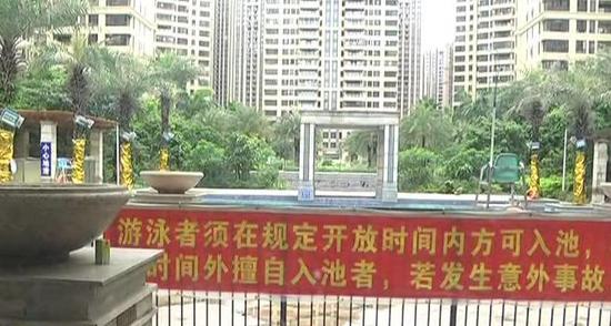 街坊還說