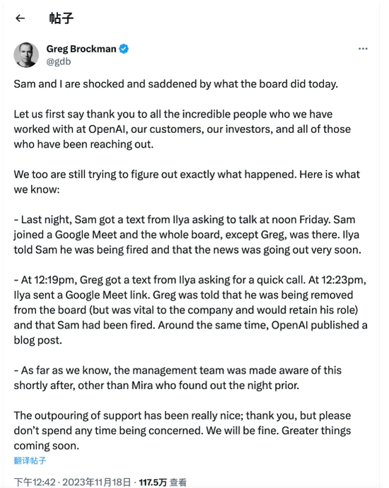 春秋假试点扩围：如何带动5000亿到8000亿元消费？