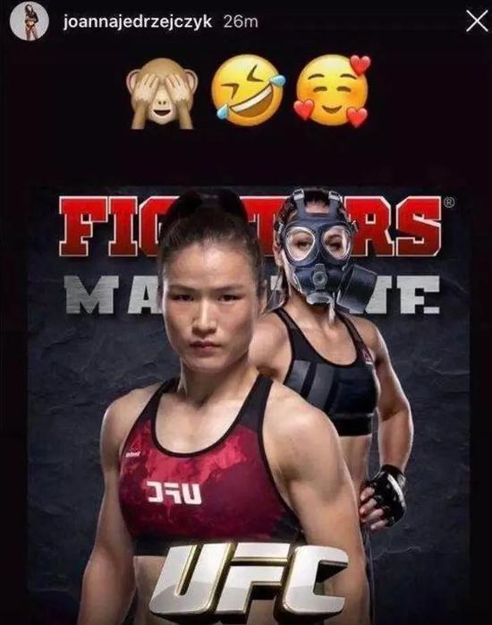 被看轻被嘲讽 中国最能打的女人用拳头让对手闭