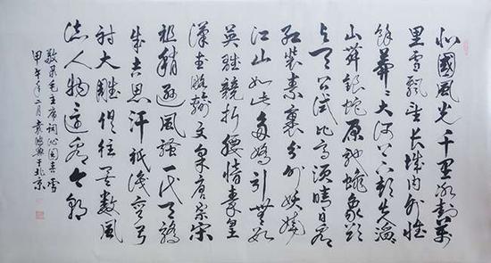 ʱ���ٻ�����ʱ���