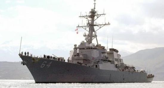  资料图片：美海军“卡尼”号导弹驱逐舰。（图片来源于网络）