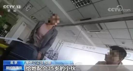 图片来源:央视新闻