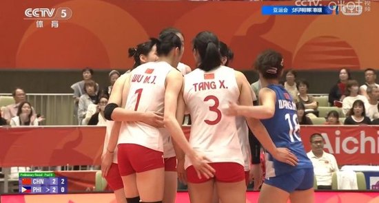 亚运开门红！中国女排3-0击败菲律宾，暂列小组第一占据出线主动
