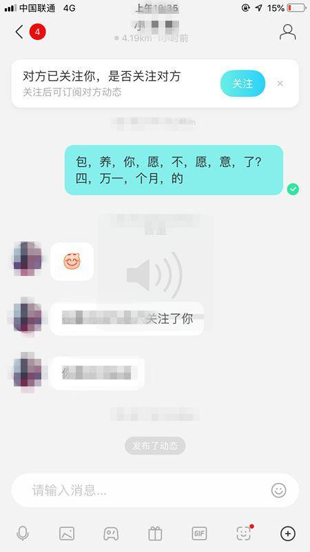  ˷Ϣ
