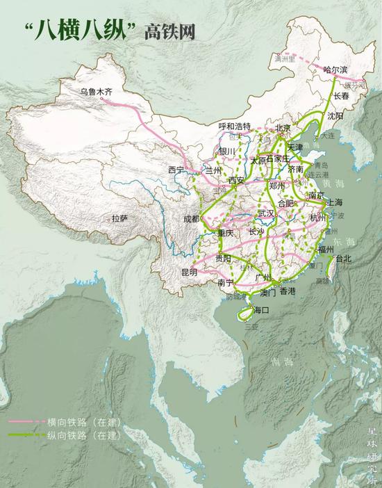  “八纵八横”高速铁路规划，制图@张靖/星球研究所