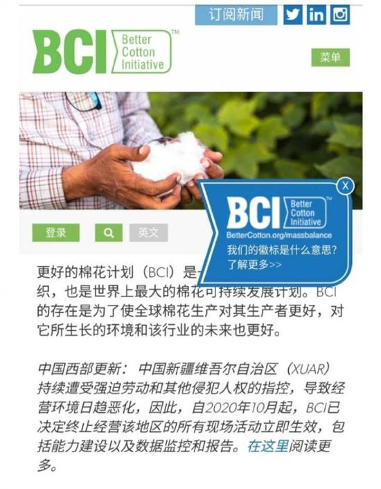 图源:共青团中央官方微博