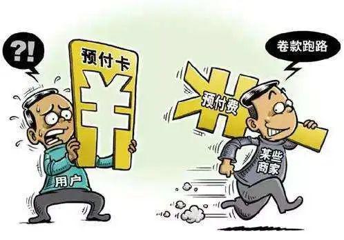 97国际游戏app-2026年的预付费电表品牌排行榜都有哪些靠谱的厂家？