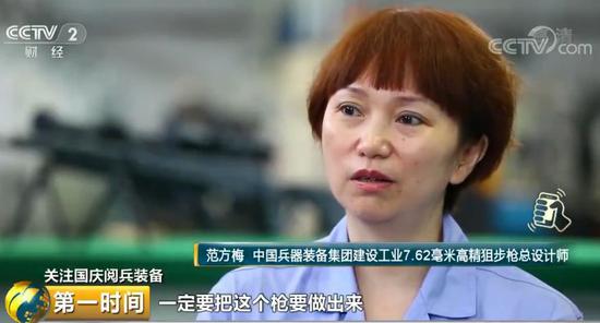 中国狙击:国庆阅兵械大揭秘:国产追赶世界一流
