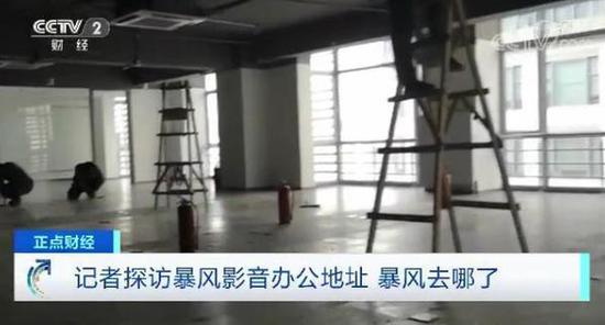 影音风暴 暴风影音