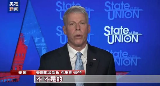 伊朗储油设施遭袭，美官员：都是以色列干的 此前伊朗4处储油设施及一处石油产品转运中心遭空袭，附近出现罕见“黑雨”