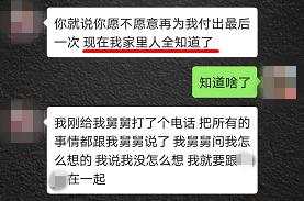 单质D37E705-37755