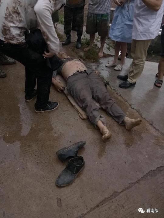 五旬男子外出干农活遭雷击身亡图