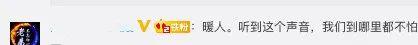 【】中国帆船亚丁湾巧遇祖国战舰,1分钟对话震撼人心