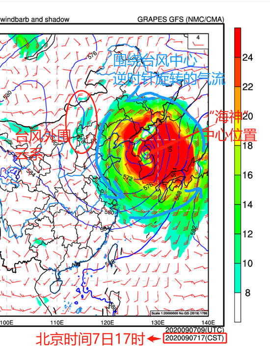 北京日报|今日晚间雷雨+大风+冰雹光临京城，明日的雨有些特别