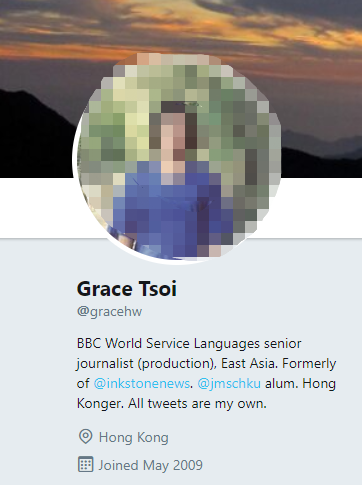推特自称是BBC记者的用户