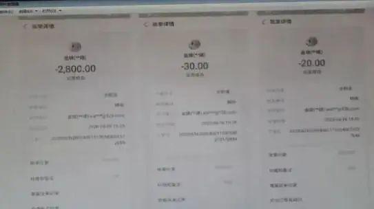 点击图片看原样大小图片