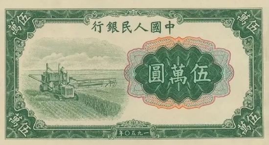 人民币模板印钞图片图片