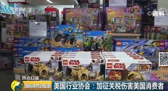美股2019最惨一周 对华加税坑的到底是谁(组图)