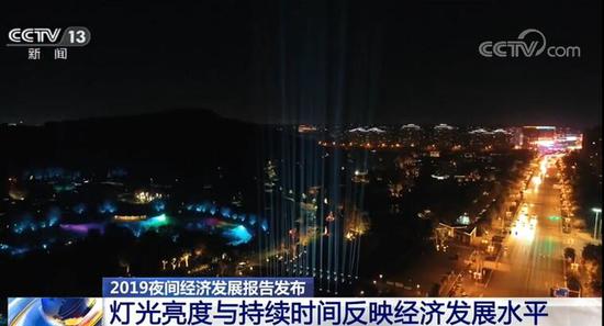 扩大内需:拉动消费扩大内需 40多城发布夜间经济政策