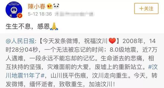 https://n.sinaimg.cn/news/crawl/47/w550h297/20191209/28bb-iknhexi1775248.jpg https://n.sinaimg.cn/news/crawl/47/w550h297/20191209/28bb-iknhexi1775248.jpg