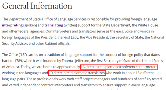  美国国务院语言服务办公室网站介绍
