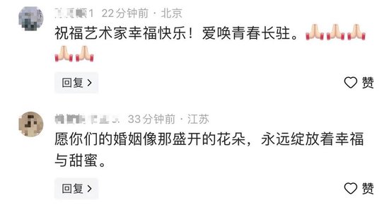 抖音上线付费聊天装扮商城，对标QQ首次试水社交商业化v3.3.3 官方安卓版