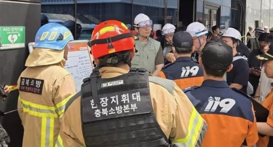 韩国SK海力士一园区气体室发生火灾 有毒气体泄漏