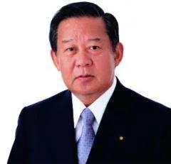 日本自民党干事长二阶俊博