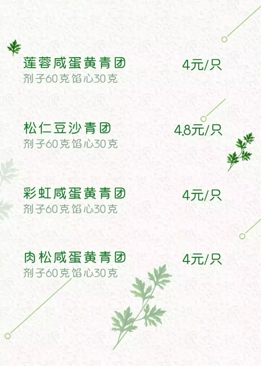 华东师范大学