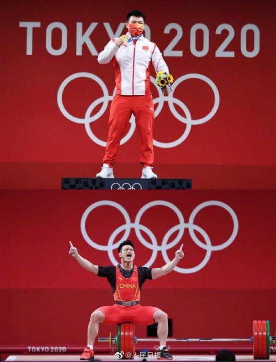 谌利军
、石智勇