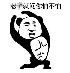 九州情報大學_九州情報大學_東京情報大學