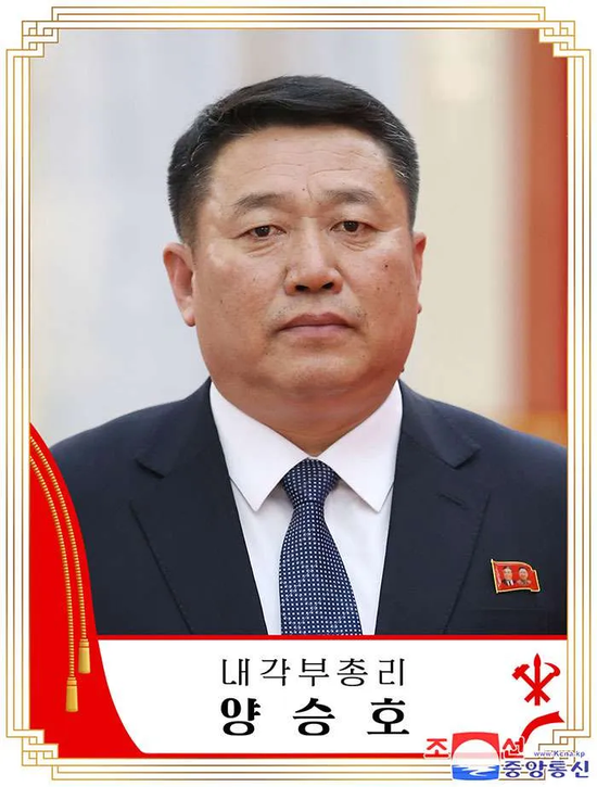 被金正恩当场罢免，杨胜虎做错了什么？