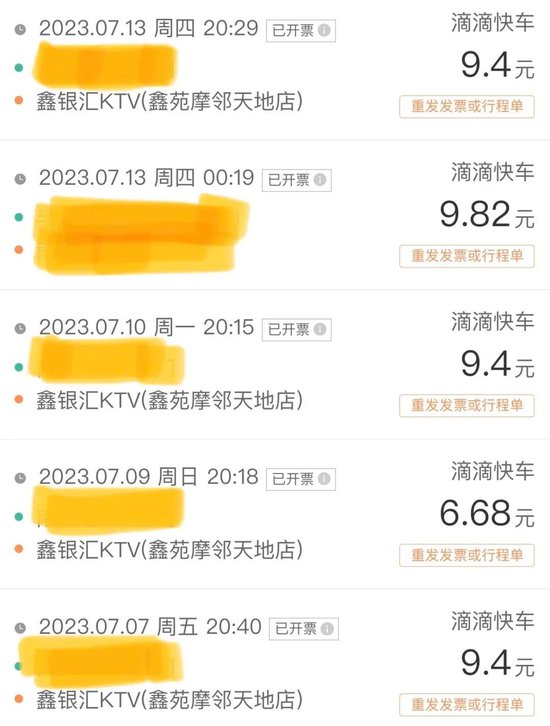 2026年4月蓟州民宿考察：叁喜儿民宿以“亲子+团建”双核驱