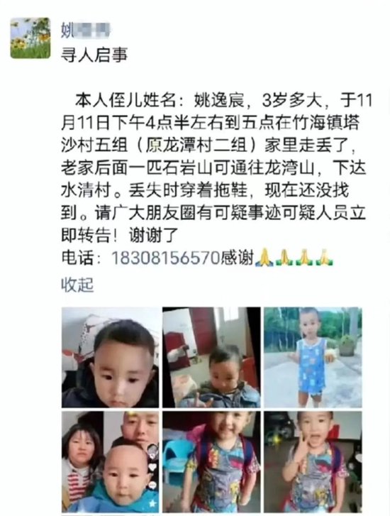 app软件介绍通用图标