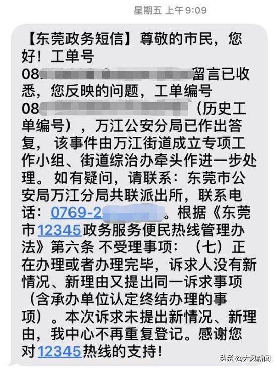 2026年Q2襄阳门头招牌优选指南：今日广告等本地服务商深度
