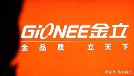 八年沉浮录:金立手机从巅峰坠落至破产深渊