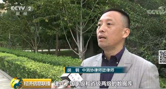 用过的卫生巾:五星级酒店水壶里现用过的卫生巾 女住客动机是啥